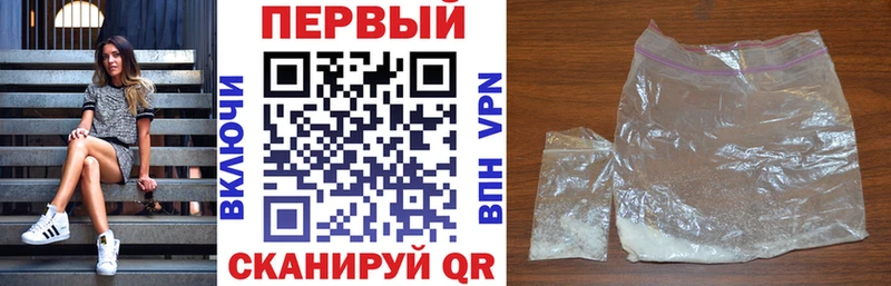 Amphetamine 97%  Белоярский 