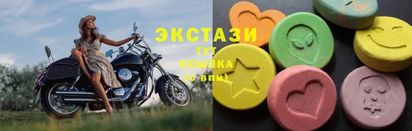 MDMA Premium VHQ Грязи