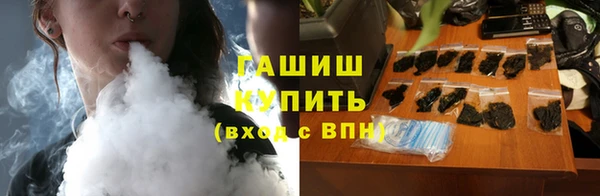 а пвп мука Алексин