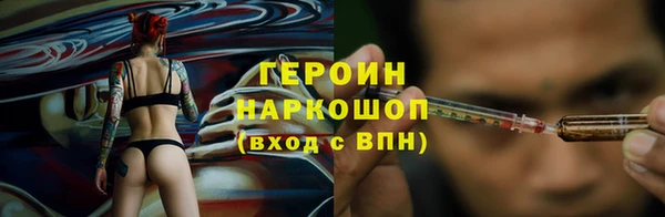 а пвп мука Алексин