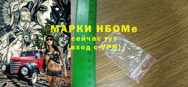 а пвп мука Алексин