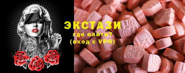 а пвп мука Алексин