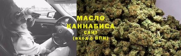 гидропоника Гатчина