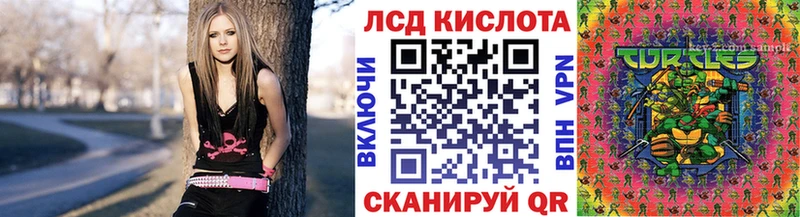 Марки N-bome 1,5мг Белоярский