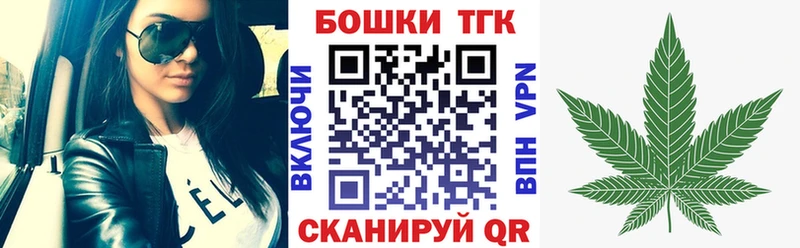 купить наркотик  это клад  Конопля MAZAR  Белоярский 